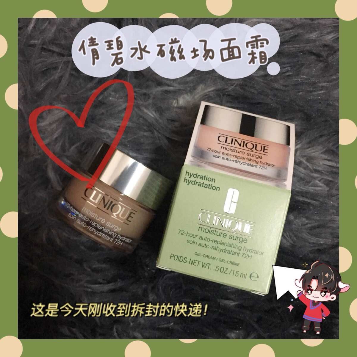 💙【小样不嫌多】💙 海淘的快乐除了撸各种折扣外，还有点小