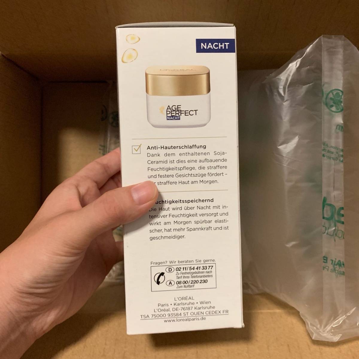 欧莱雅锁龄面霜套装 ✨新收到的欧莱雅锁龄面霜套装，购于亚马逊
