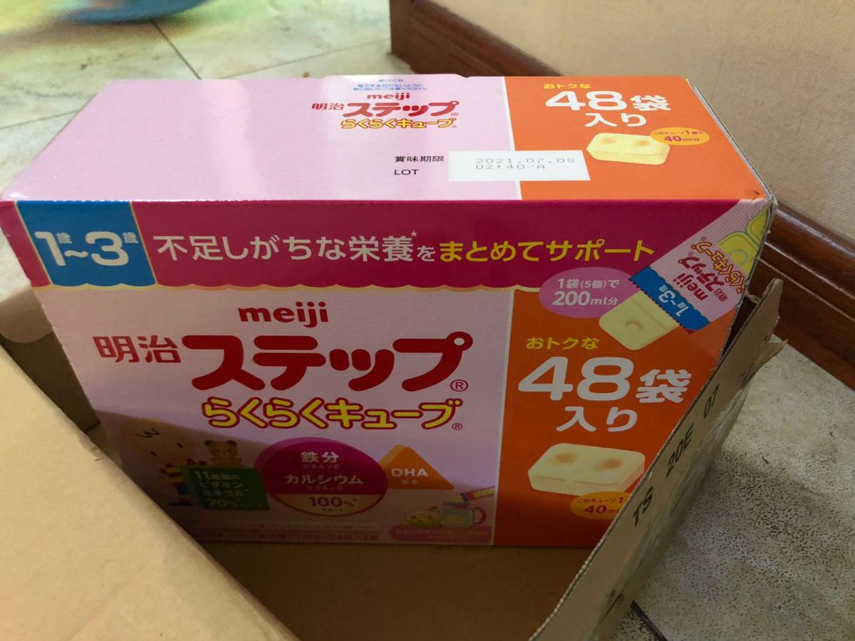 来来来，又来一单 这应该是第N单从日本母婴店阿卡酱下单了。没