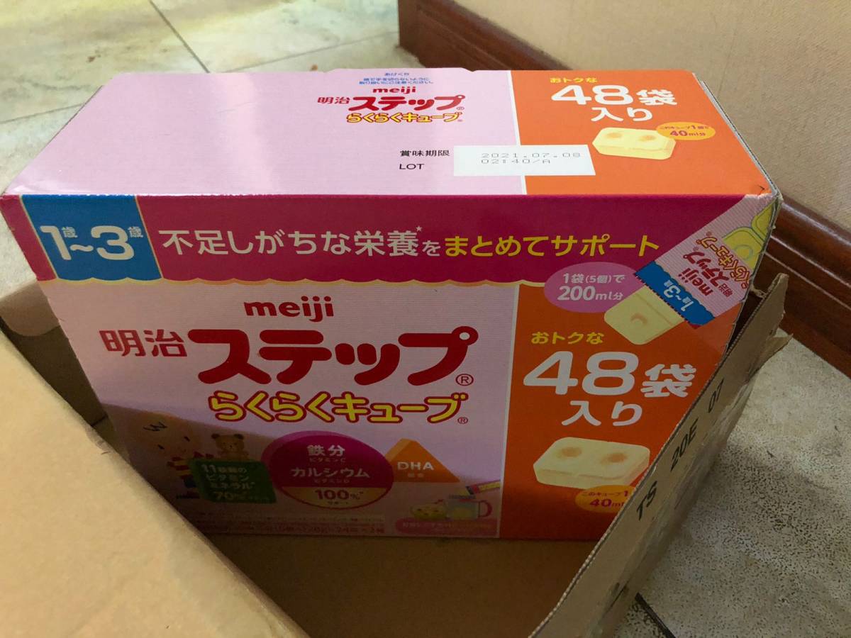 来来来，又来一单 这应该是第N单从日本母婴店阿卡酱下单了。没