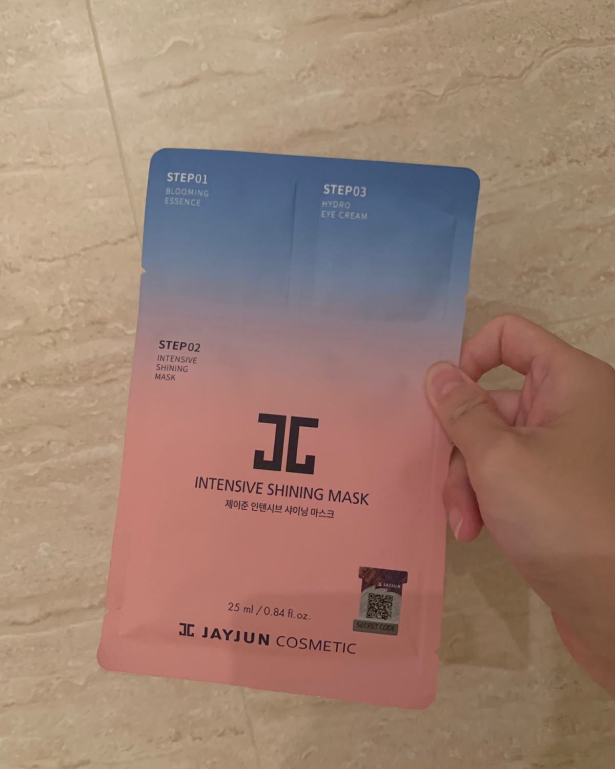 🌟面膜打卡第18天 今天敷JAYJUN樱花面膜 找到的囤货