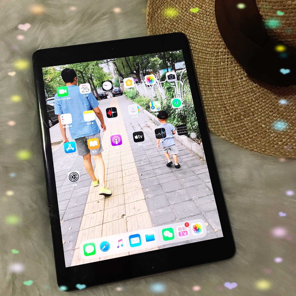 🌈来晒晒55送我的重量级奖品～Ipad 7th gener