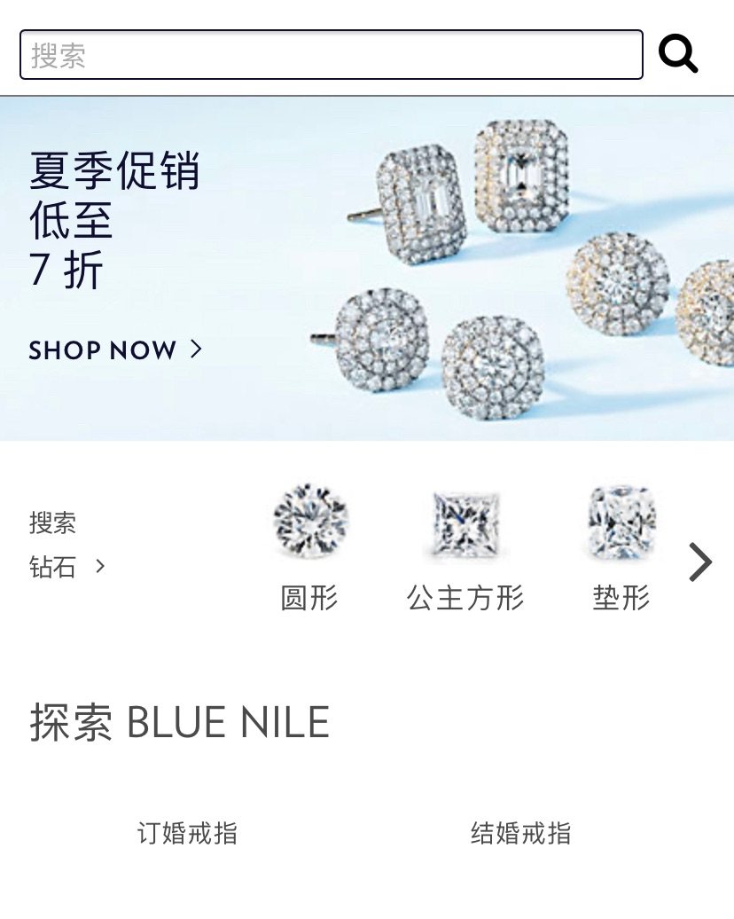 🥳如何挑选一款合适的💍❓ 话说女人在结婚时必不可少的就是