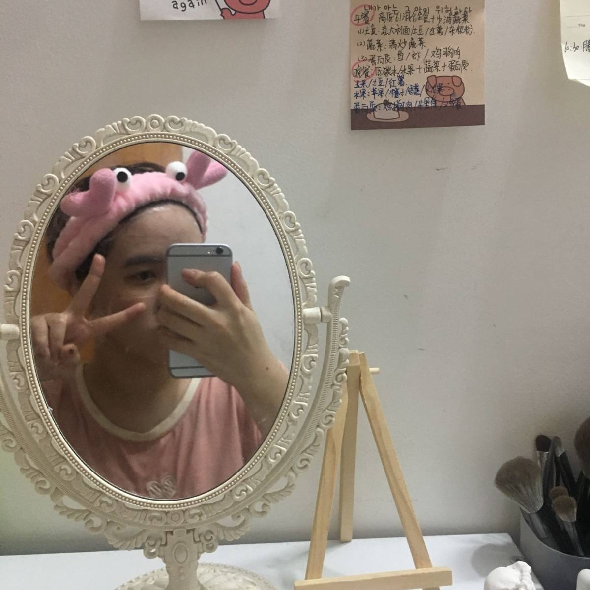 【7天面膜打卡Day7】 🌟产品：透真玻尿酸保湿面膜 🌟