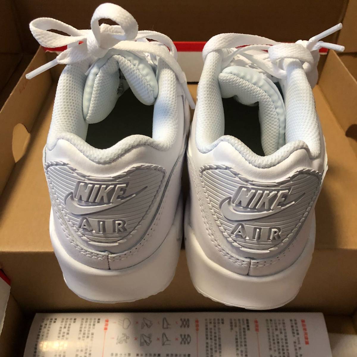 nike官网晒单 55海淘开启省钱新篇章 🍇其实我用55海