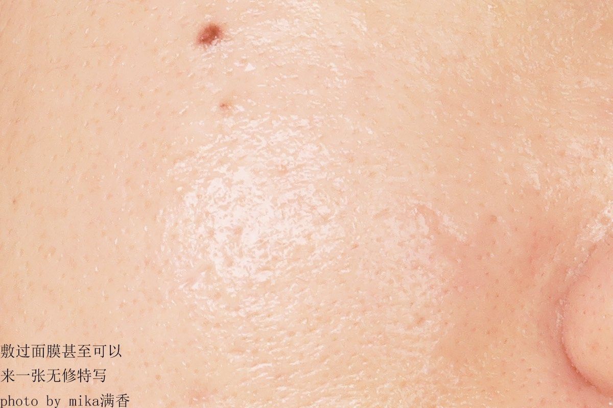 吉茜胚芽米补水滋养面膜💖💖💖 贫民窟女孩又来**便宜好