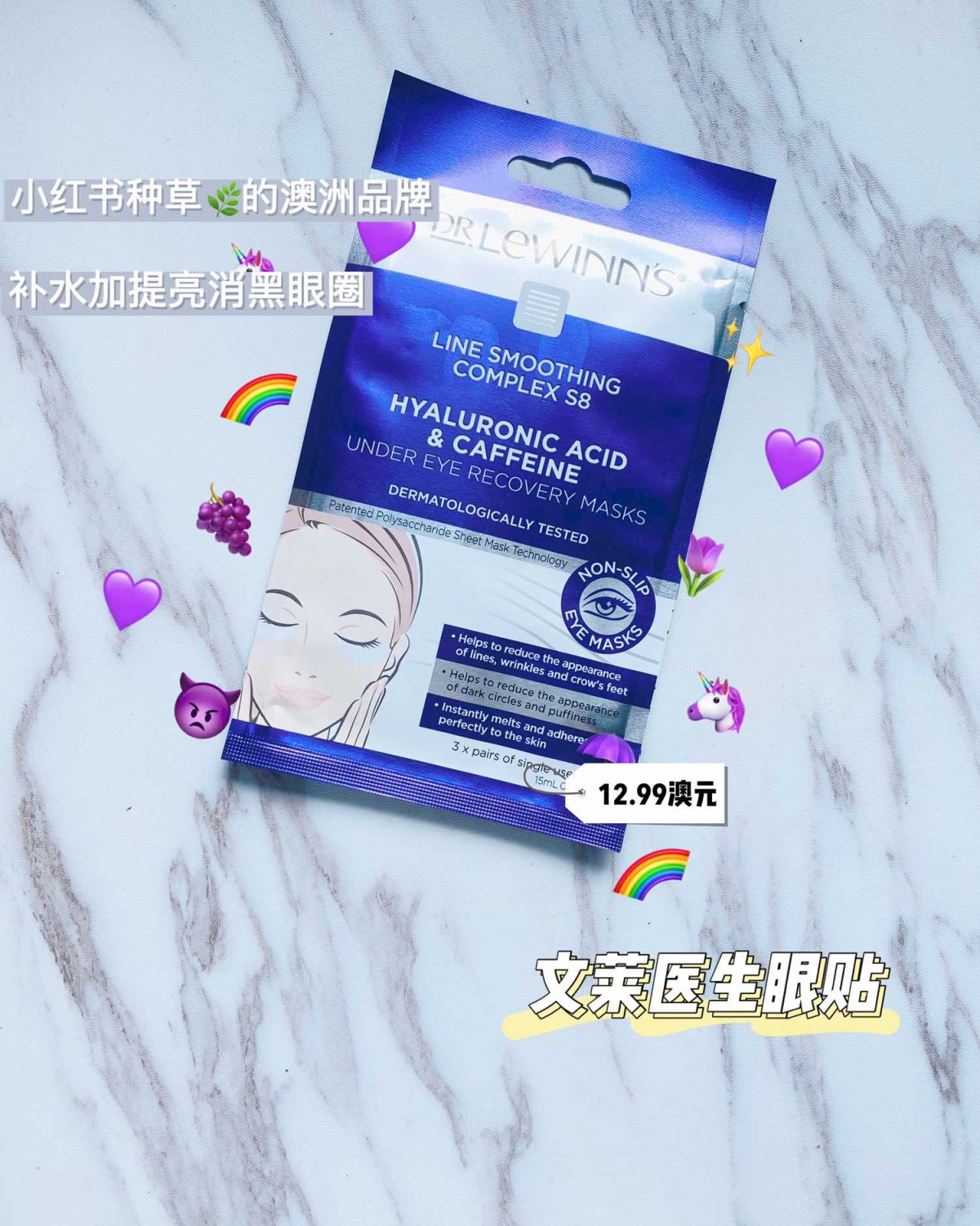 海淘值得买  ✩ Swisse  中外价格差太划算  澳洲C