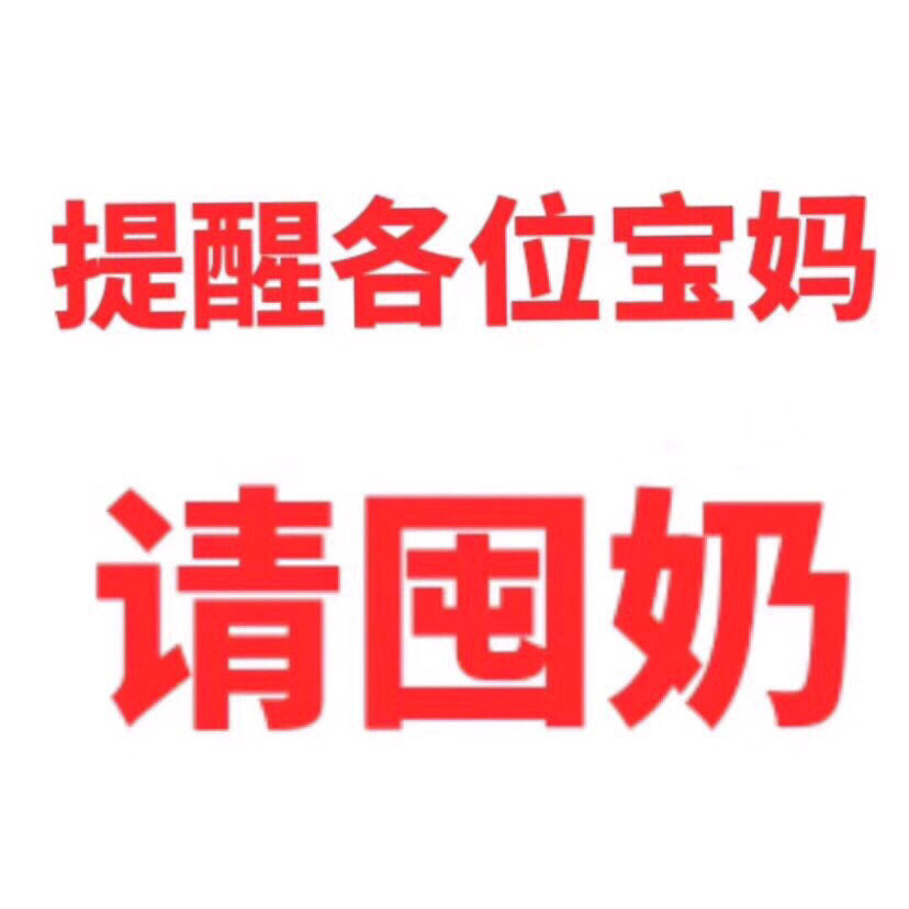💚新包装💚澳洲Aptamil爱他美金装四段  婴幼儿牛奶