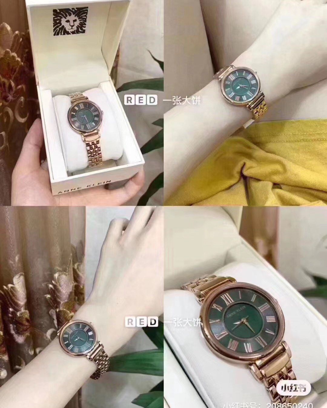 现货，260💰 Anne Klein ak复古祖母绿色手表