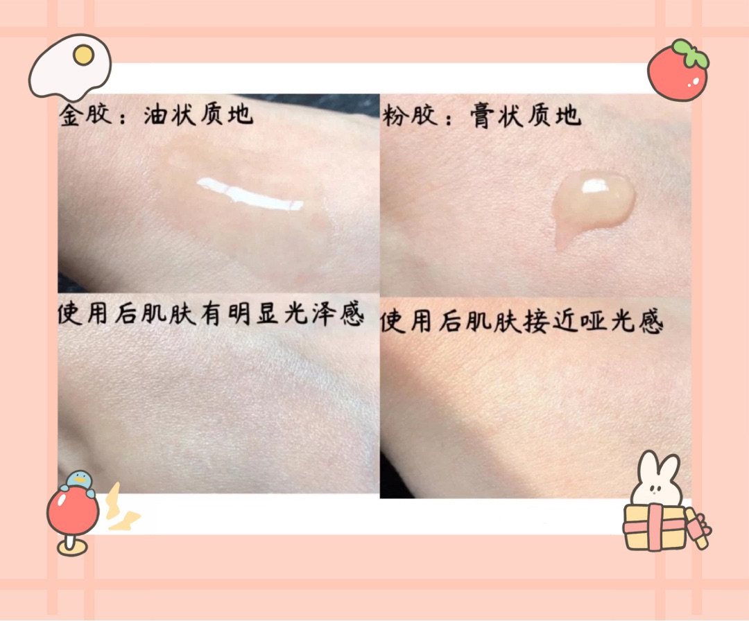 #海淘值得买# 伊丽莎白雅顿胶囊精华 雅顿家的胶囊精华都挺好