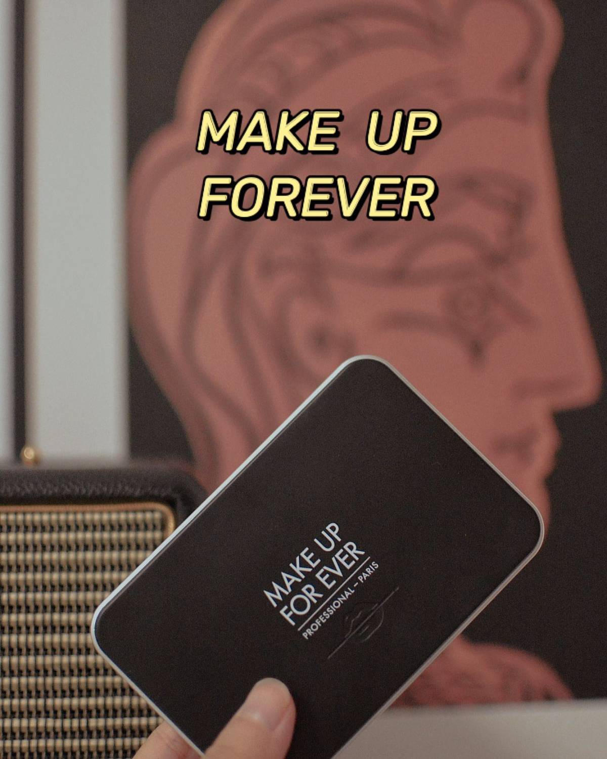 Make up forever 玫珂菲 粉饼 这个粉饼是新晋