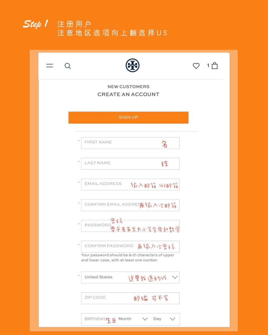 Tory Burch美官网下单攻略|新手请查收  Tory 