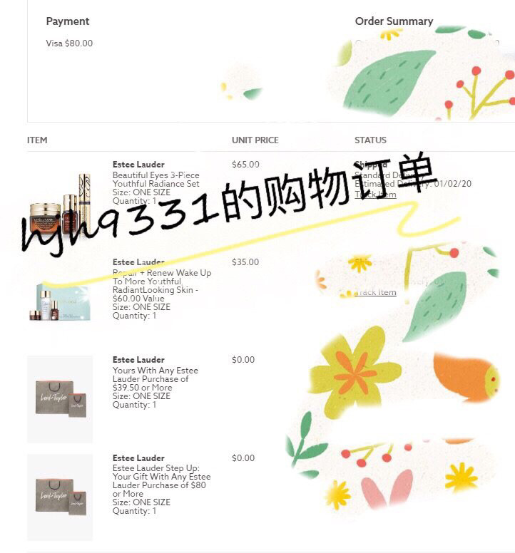 🌸2020海淘网站——Lord Taylor  Lord 