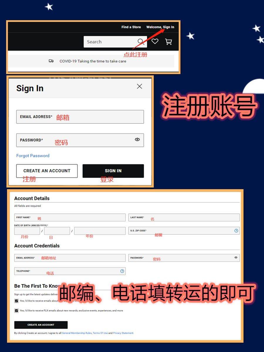 2020最新版Foot Locker海淘攻略，海淘潮鞋so 