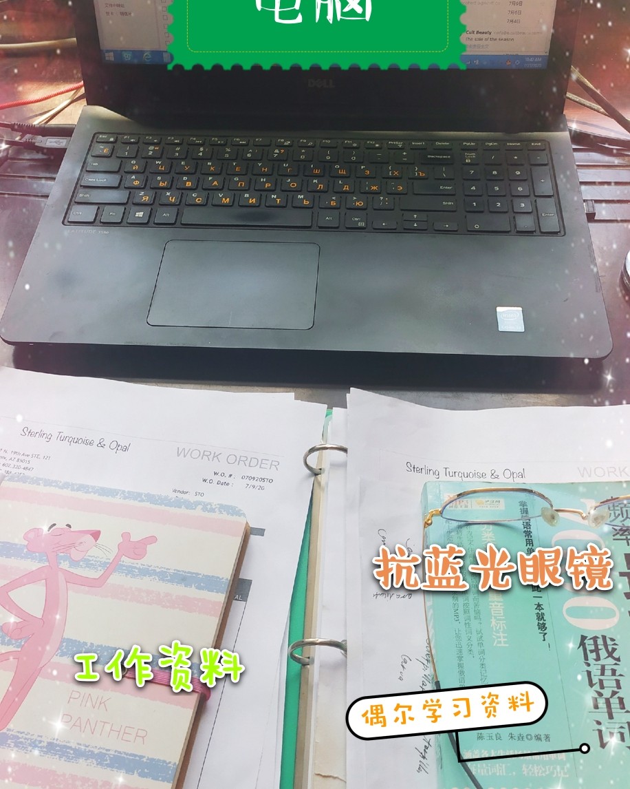 #一起来晒办公桌#  ✨我的办公桌  在我老板回美国以后，办