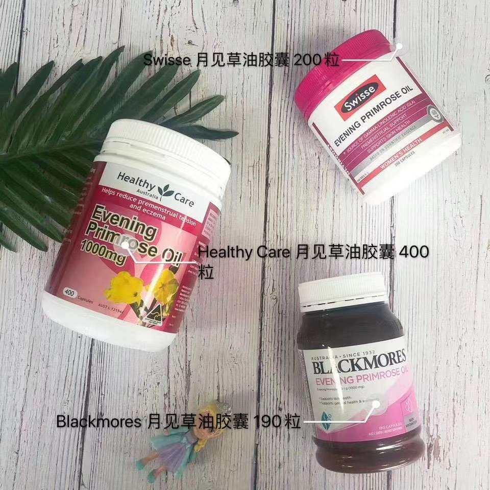 年轻女性品系列 💁 月见草：经常姨妈、经期长痘的mm的好帮