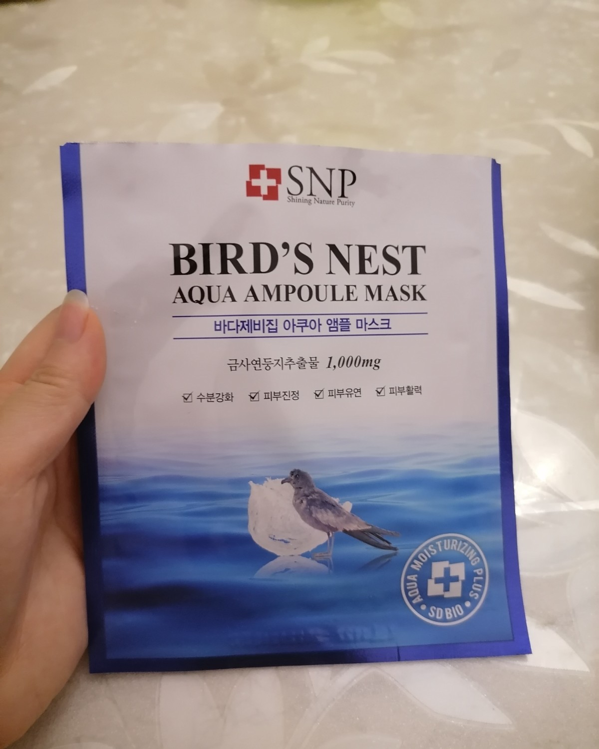 啦啦啦～继续打卡韩国进口SNP斯内普 海洋燕窝补水安瓶精华面