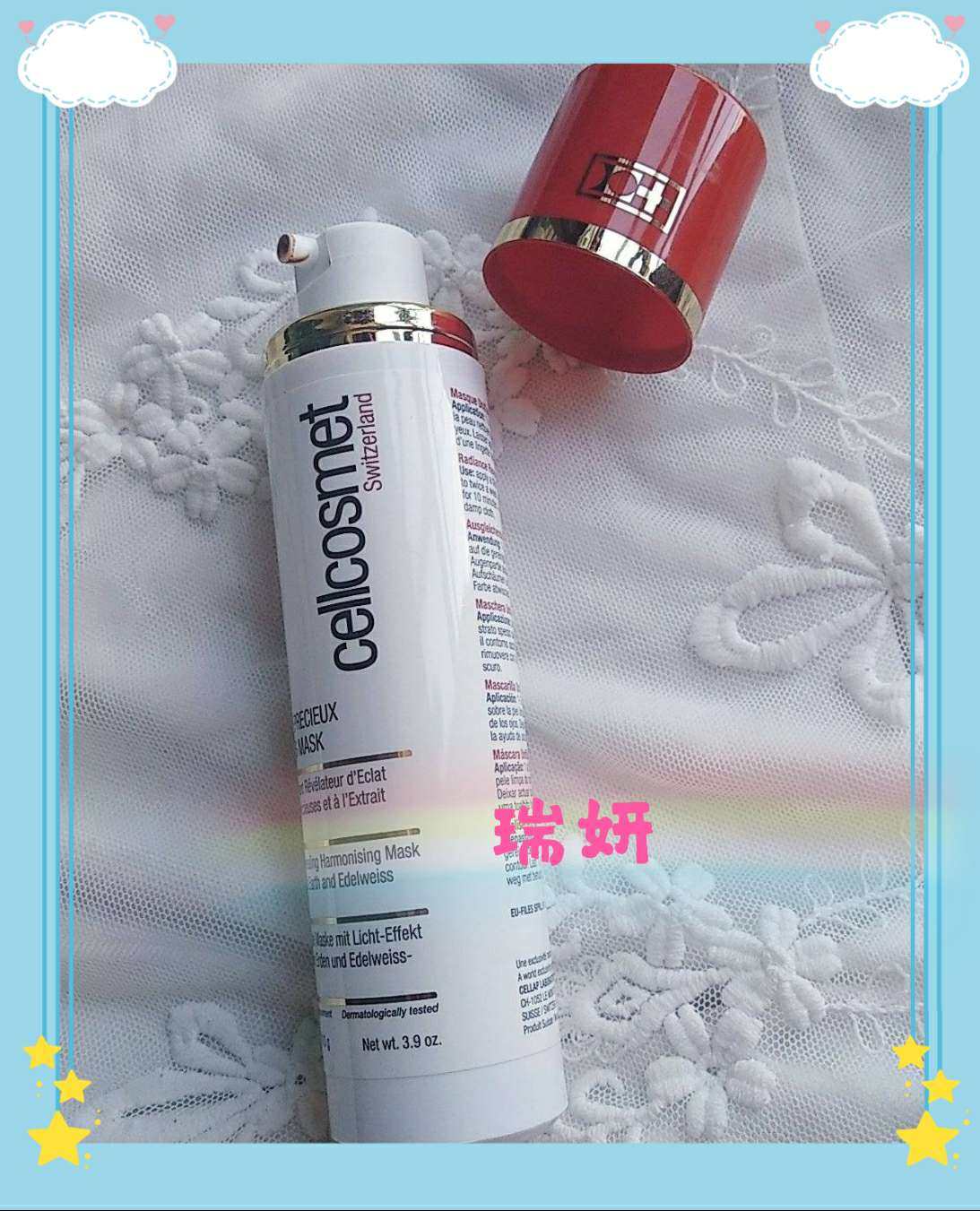 #7天面膜挑战#  ✨贵妇面膜--瑞妍红毯面膜  瑞妍可能很