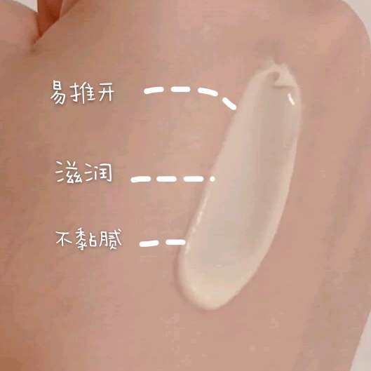 #7天面膜挑战#瑟瑟莉雅面膜打卡第7次 【名称】悦木之源牛油