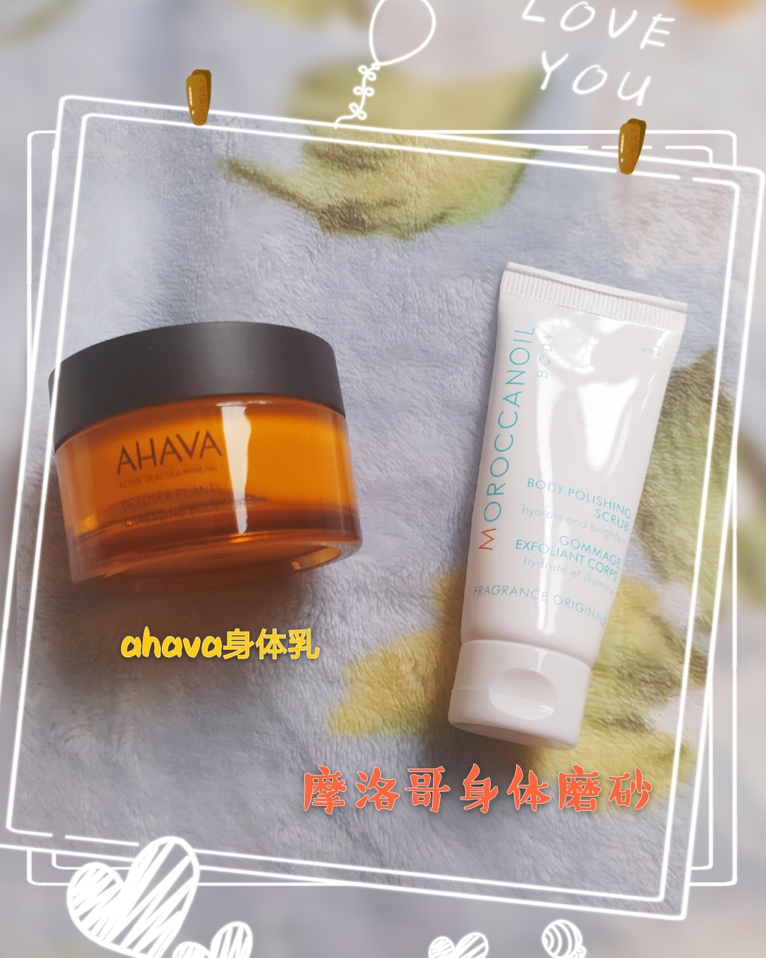 #小样不嫌多#  ✨我的洗护小样  我的洗护小样有些是b-g