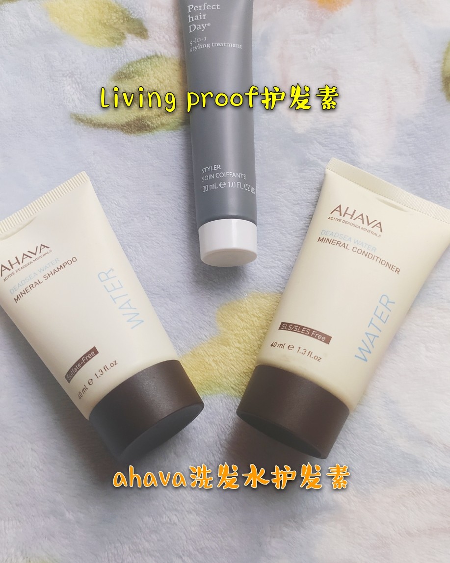 #小样不嫌多#  ✨我的洗护小样  我的洗护小样有些是b-g