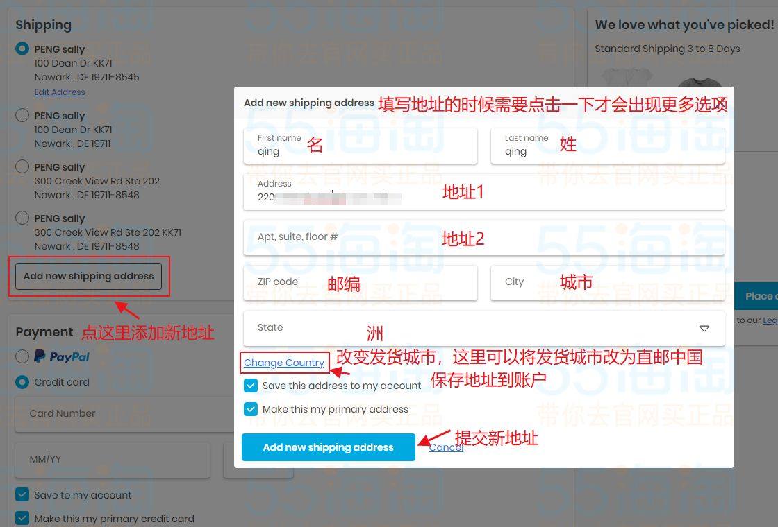 Carters卡特童装直邮中国海淘攻略（直邮篇），2020最