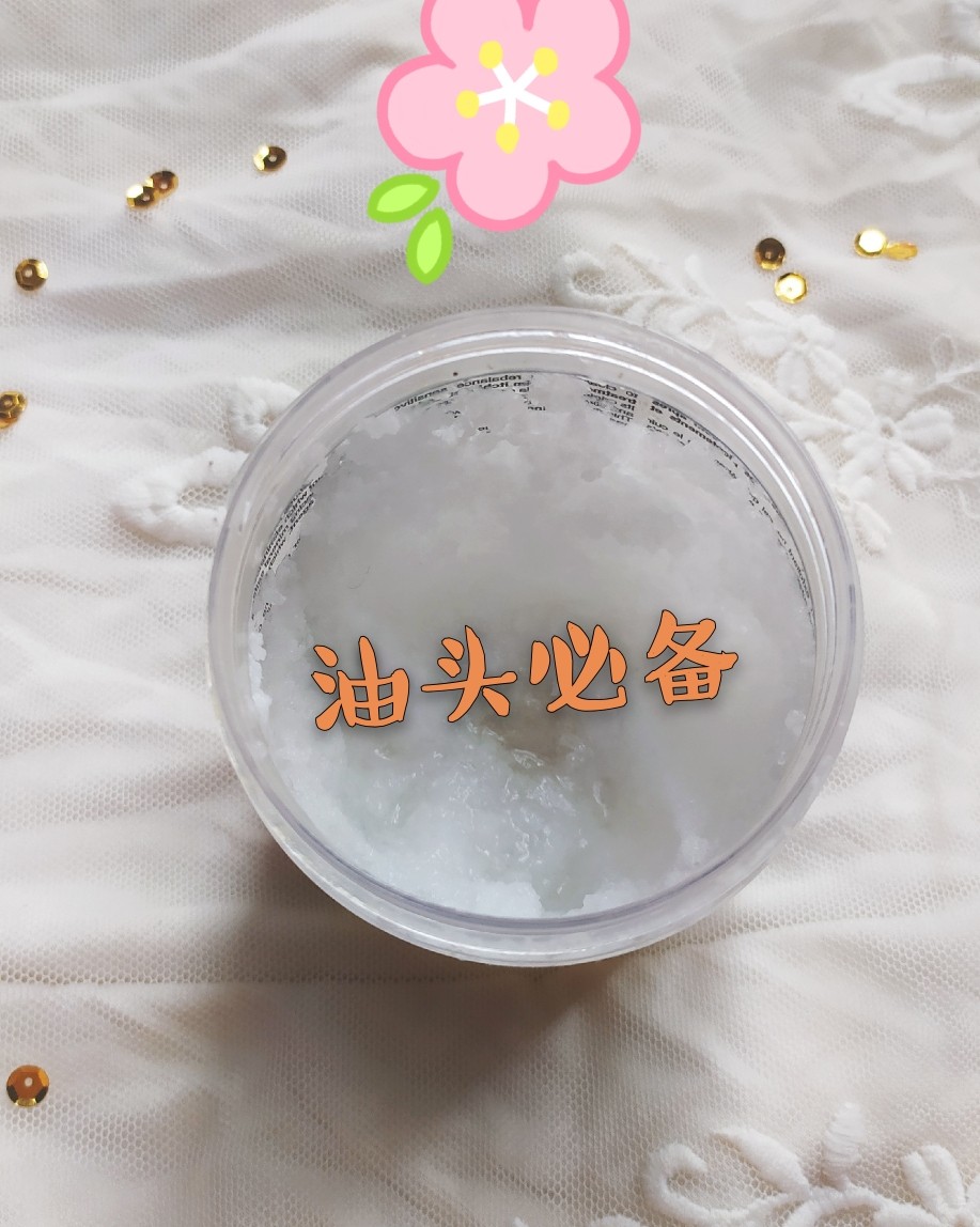 #海淘值得买#  ✨油头必备洗发水--Christopher
