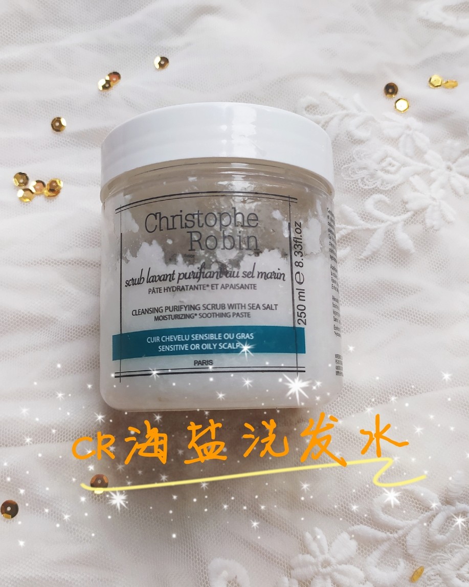 #海淘值得买#  ✨油头必备洗发水--Christopher