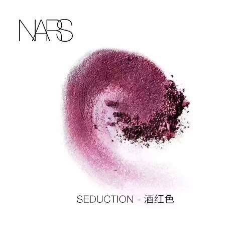 海淘值得买之Nars腮红  红彤彤的番茄红腮红|nars腮红
