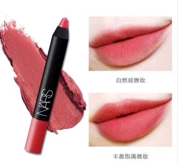 海淘值得买❤️唇膏笔  最喜欢的一个色号，无法超越Nars 