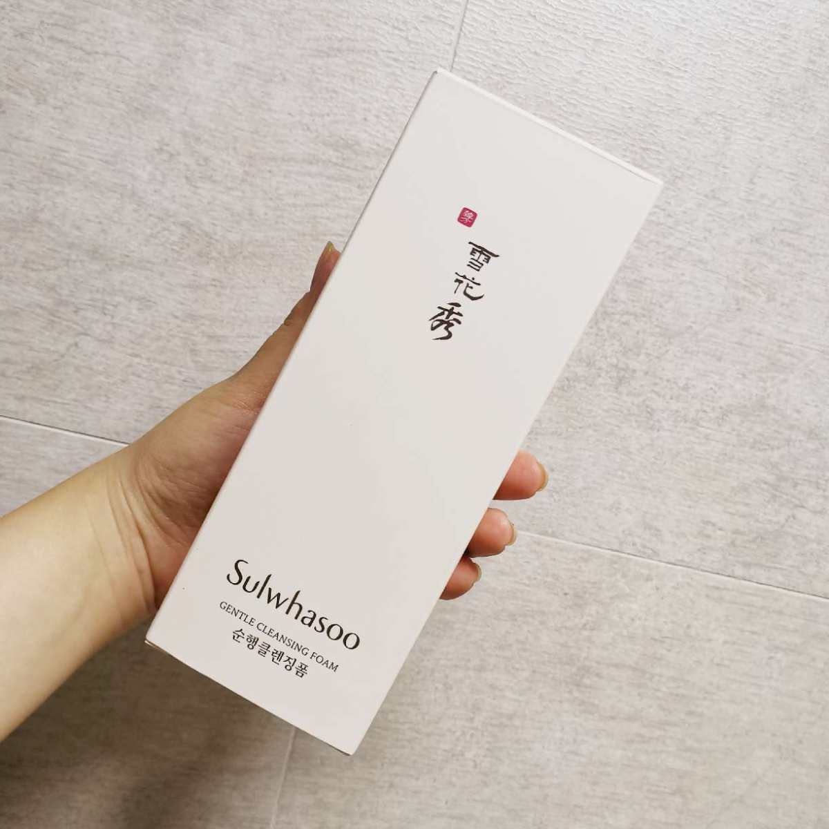 雪花秀草本洗面奶，最近大爱的一款性价比很高的洗面奶。 💠�