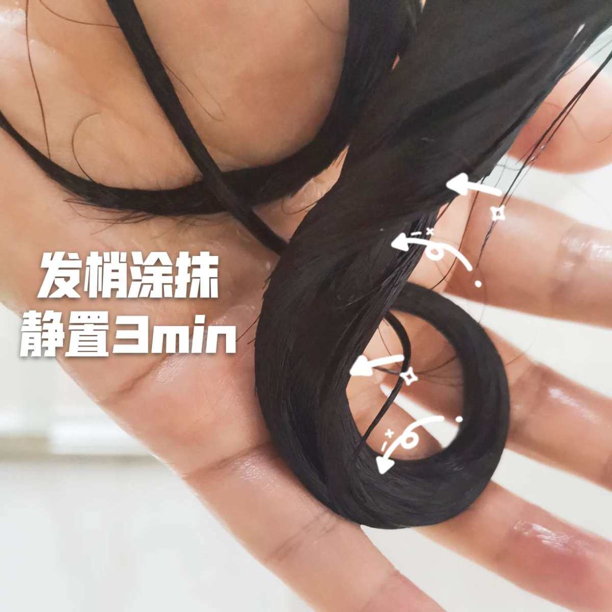 fino的发膜好多人用过了，口碑不是一天两天一人两人累积出来