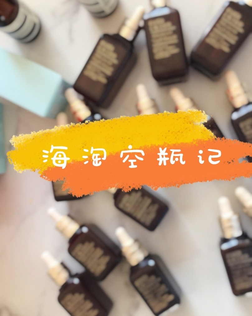 👏👏来吧！展示~  🌸🌸来康康我壮观的雅诗兰黛大家族