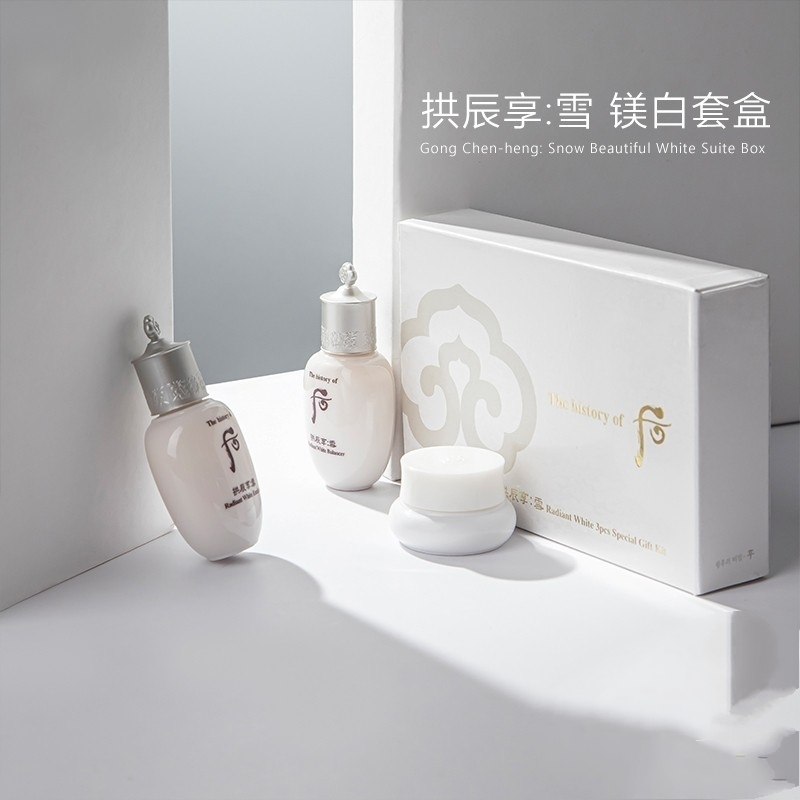 倩碧302  10ml小样80一个， 花王蒸汽眼罩12片一盒