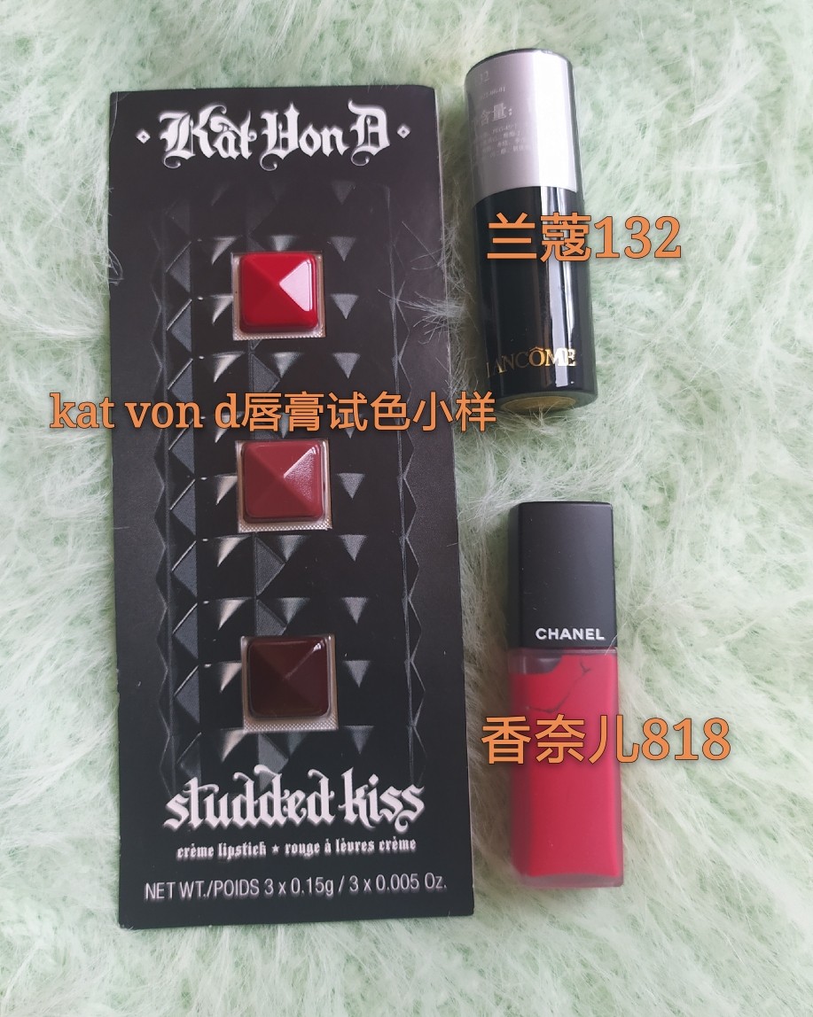 #小样不嫌多#  ✨我的唇膏小样  海淘唇膏送的唇膏小样最怕