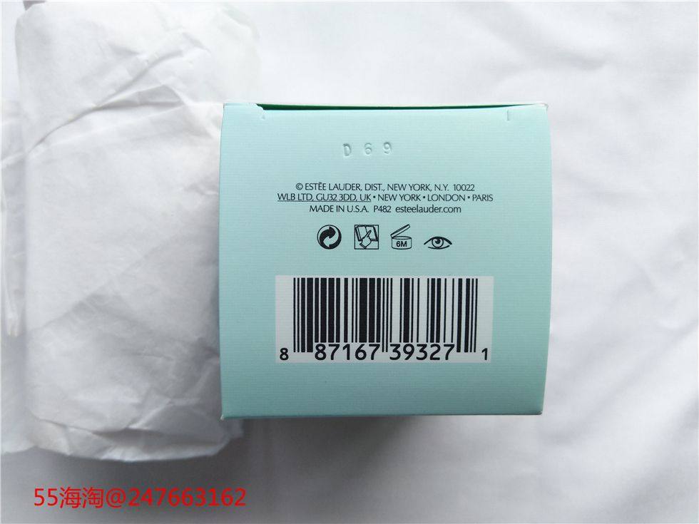 美国官网的雅诗兰黛小棕瓶抗蓝光眼霜套装 小棕瓶精华和睫毛膏，