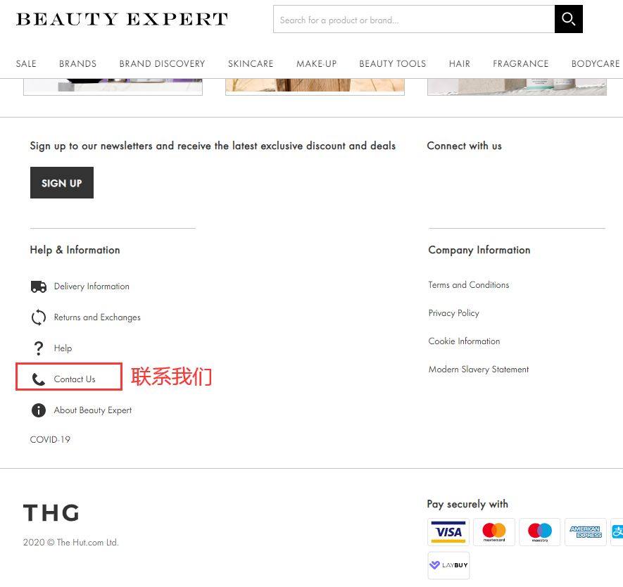 Beauty Expert客服怎么联系？Beauty Exp