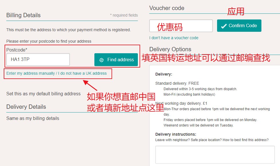 英国Chemist Direct房直邮中国地址如何填写？可以