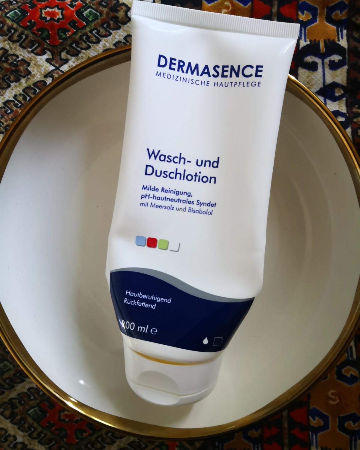 （）迪玛森斯尿素保湿面霜100ml  🐶德国保镖购入 只有