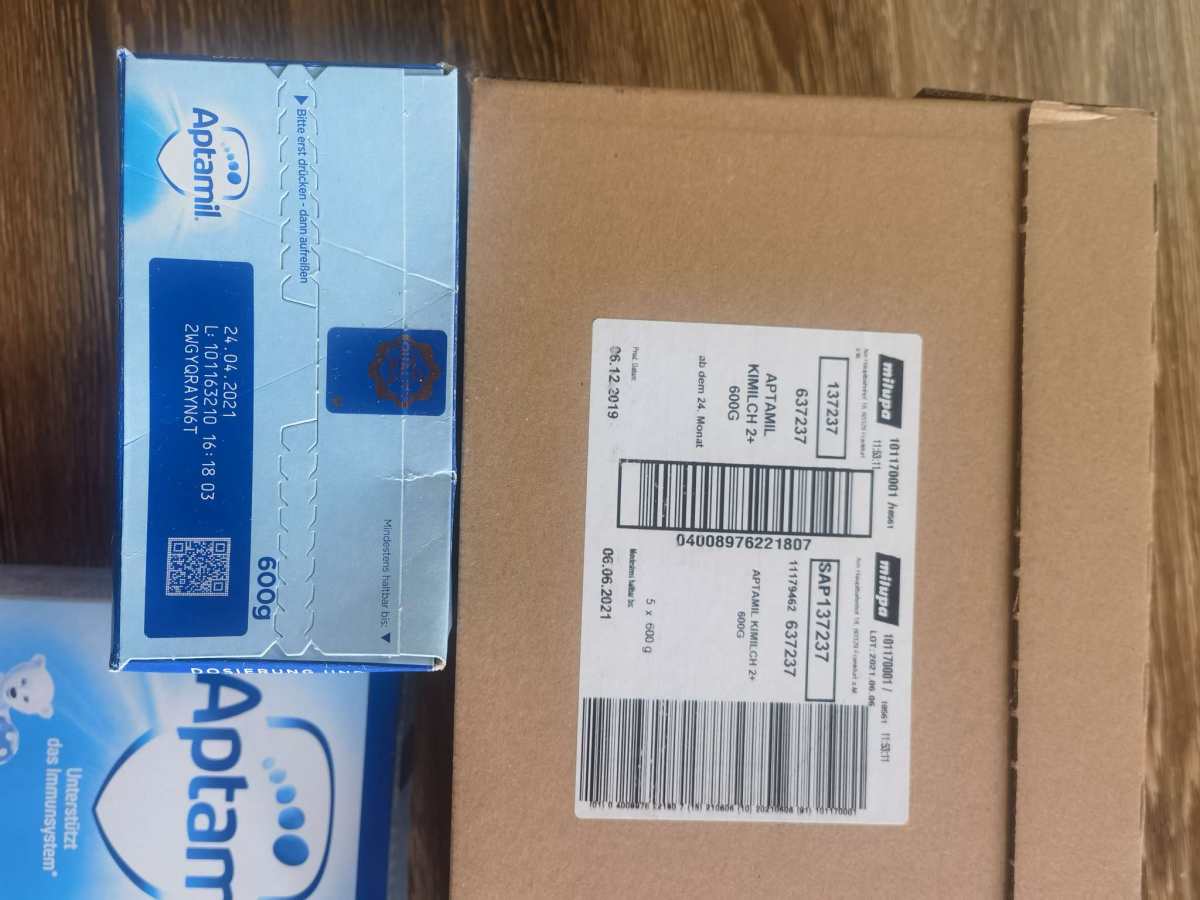 全新德国爱他美aptamil奶粉，2岁以上宝宝适用 一个原箱