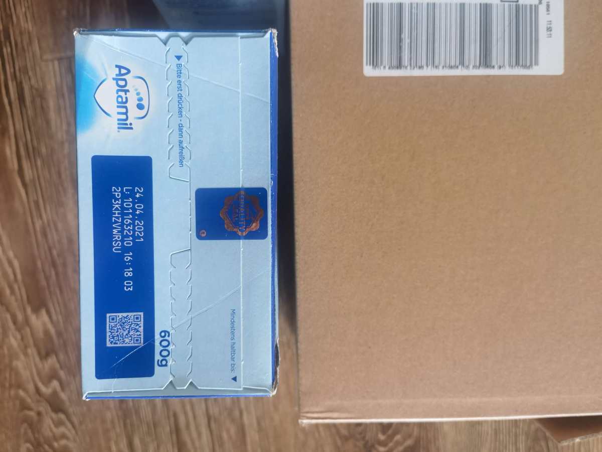 全新德国爱他美aptamil奶粉，2岁以上宝宝适用 一个原箱