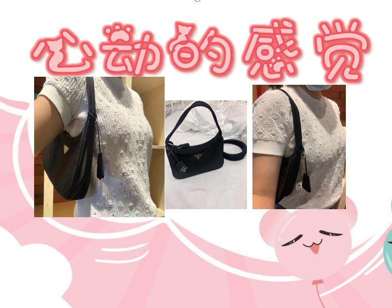 新人首晒领奖金#  更适合小个子妹纸的hobo包  一直想入
