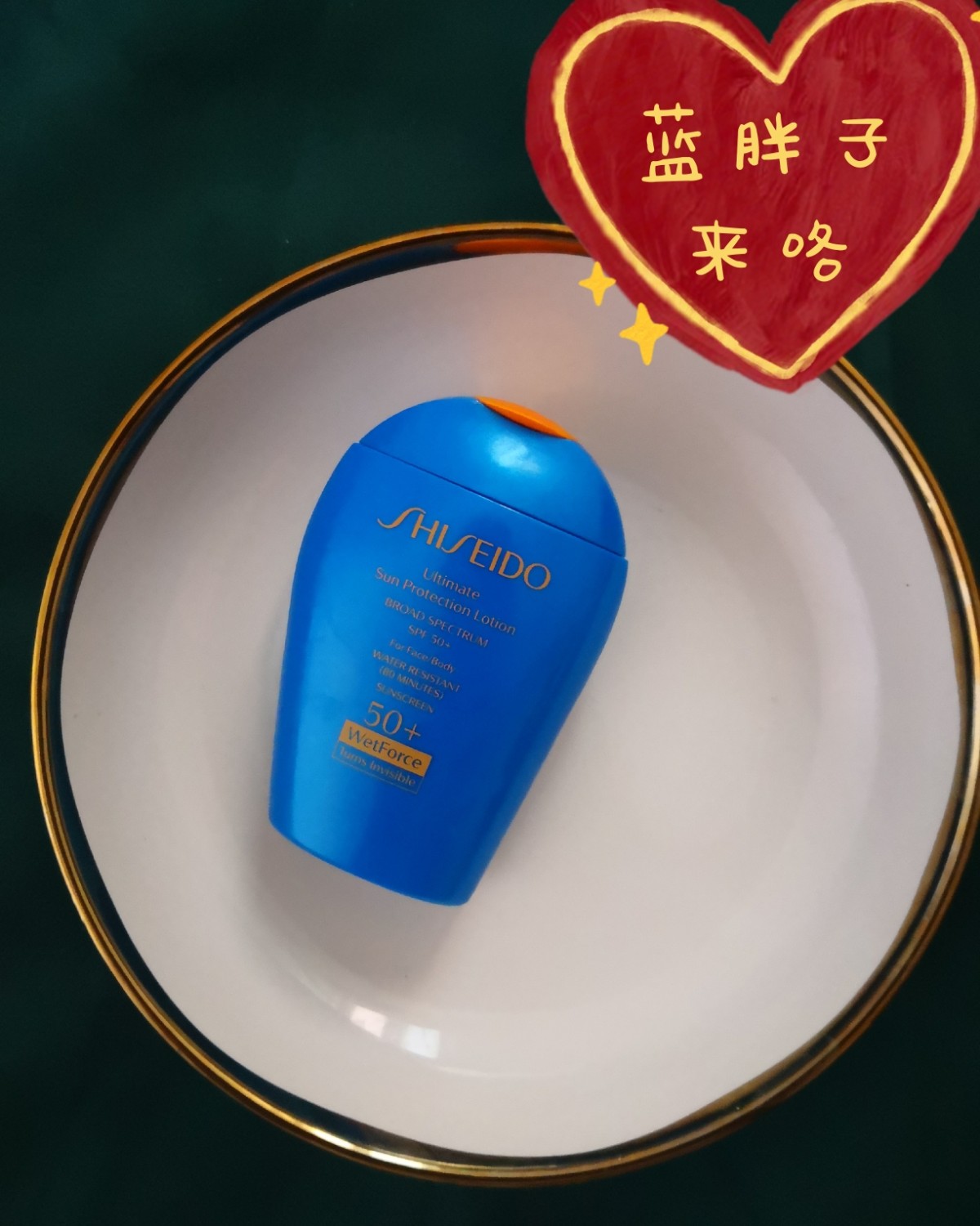 护肤小心机之C篇  ♥本人年过25，有抗初老需求 皮，内心勇