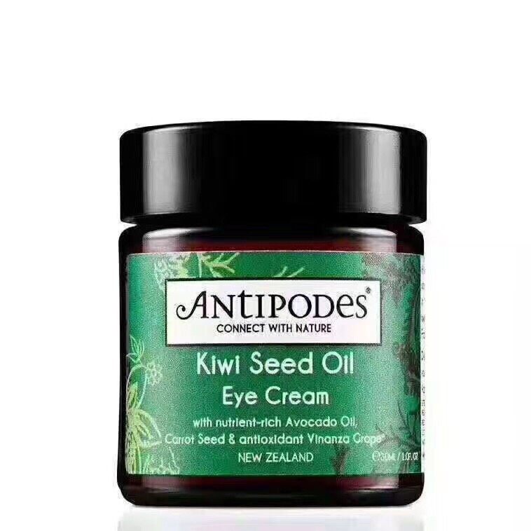Antipodes 奇异果眼霜 孕妇可以用的品牌～足足有30