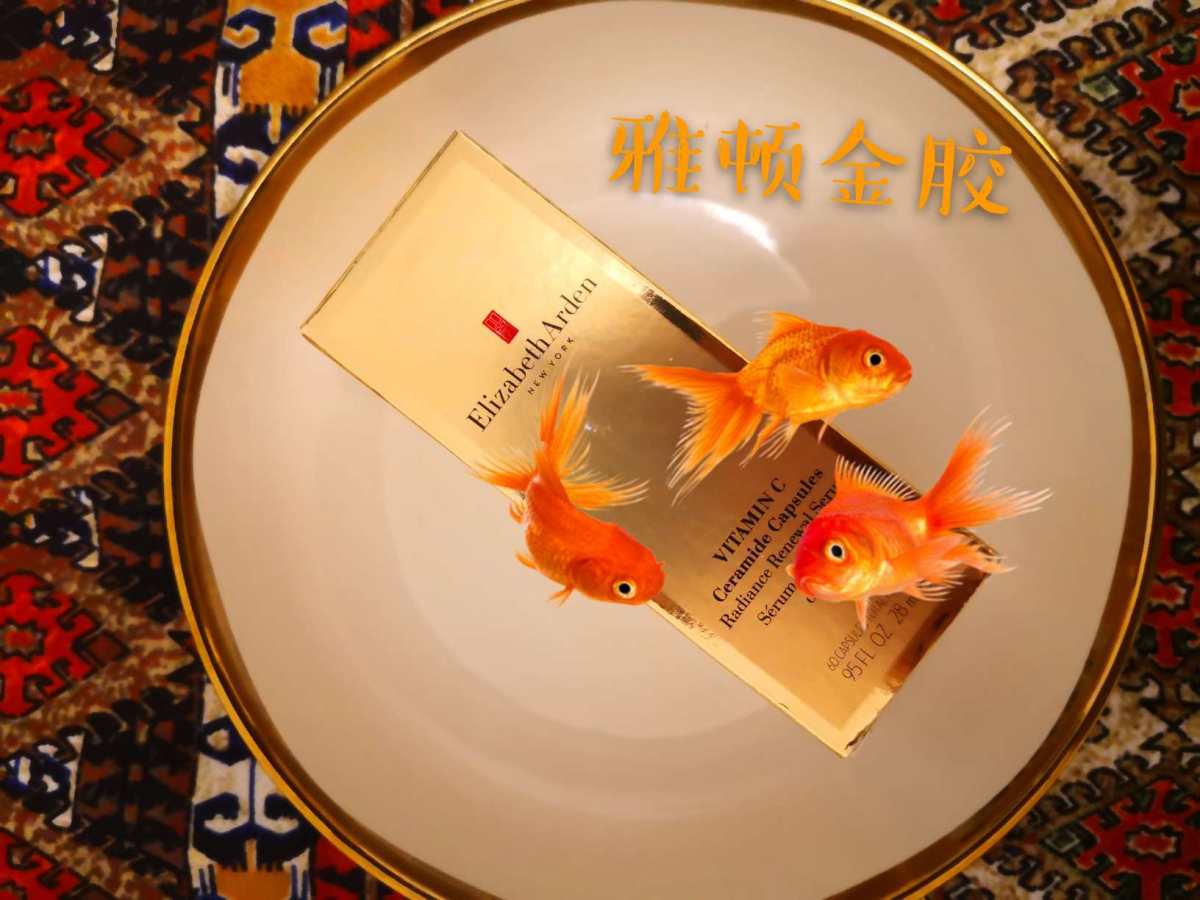 护肤小心机之C篇  ♥本人年过25，有抗初老需求 皮，内心勇