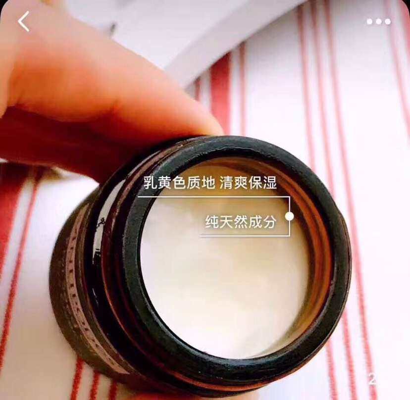 Antipodes 奇异果眼霜 孕妇可以用的品牌～足足有30
