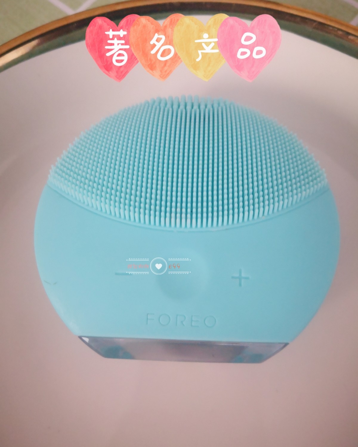 （）海淘开箱记之luna洁面仪  🐤一句话概括 价位合适就
