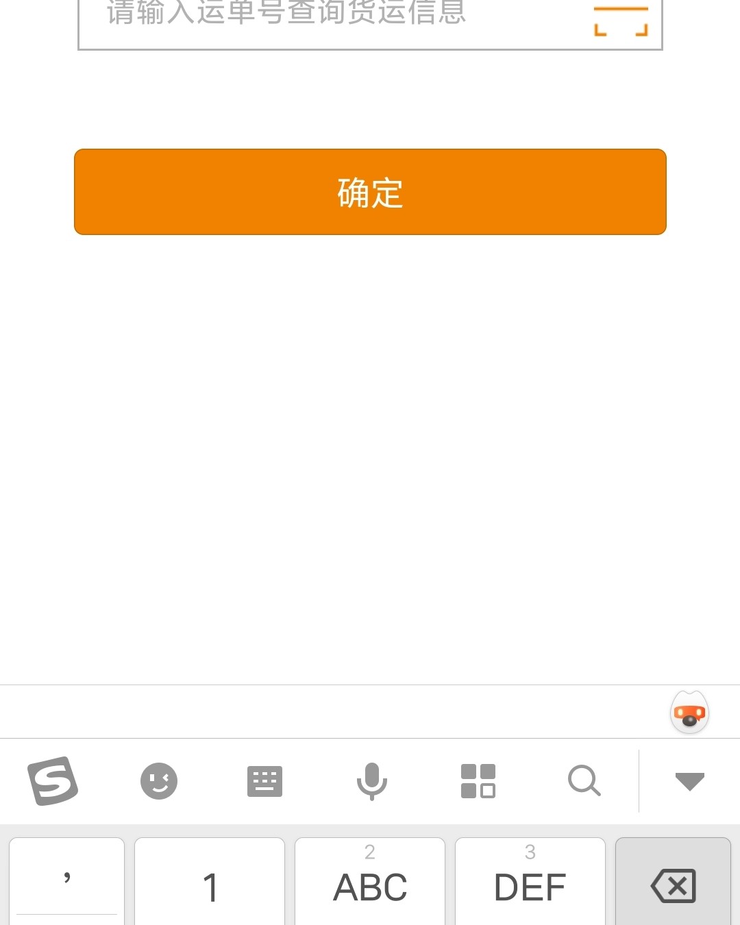 #新人首晒领美金# 海淘清关经验贴 1.    如果是直邮的