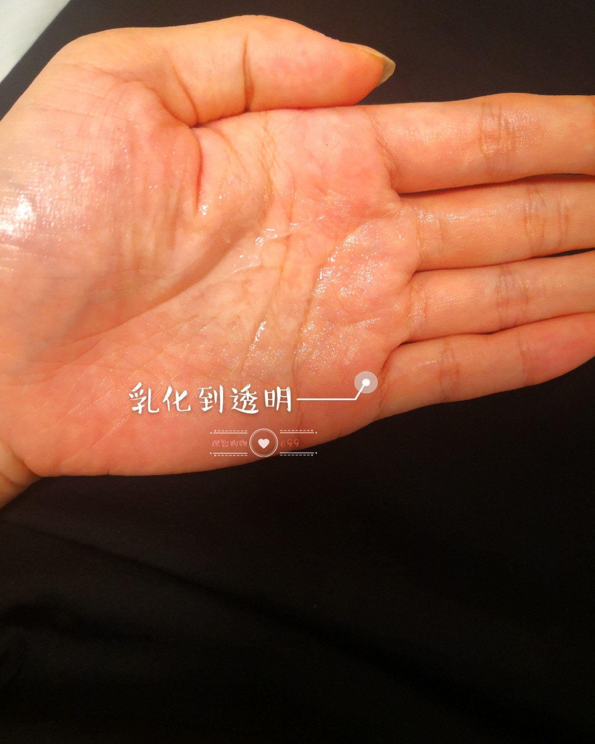 皮用的洗面奶来了...  -----------------