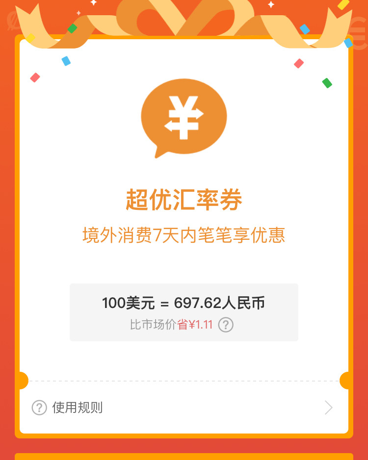 fragrancenet最强购买攻略  从二月份开始疯狂购入